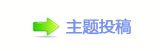 �嵎﹖鍞덯楟톑孲兿